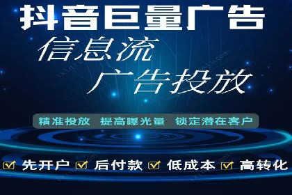 SEM代理助力品牌：案例解析，优化策略全揭秘